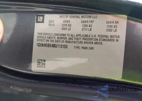 2011 Cadillac Dts Premium Collection z USA, uszkodzony, nr VIN 1G6KH5E64BU113153